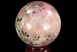 Bargain, Polished Cobaltoan Calcite Sphere - Congo #95034-1